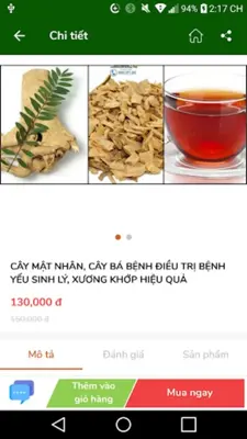 Cây Thuốc Việt Nam android App screenshot 0